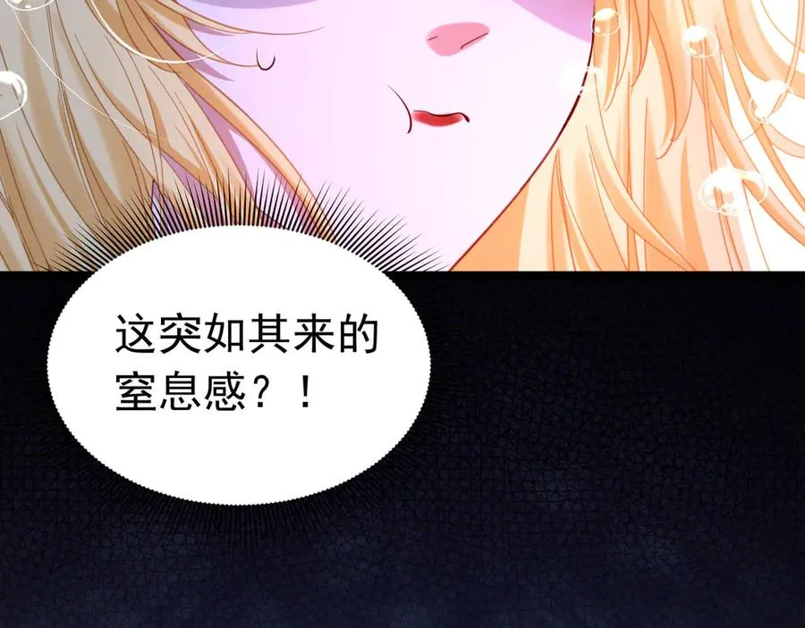 027 我的初吻52
