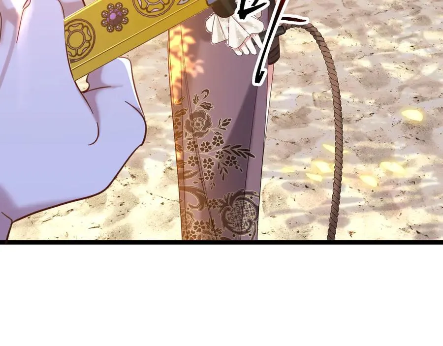 006 剑折了？22