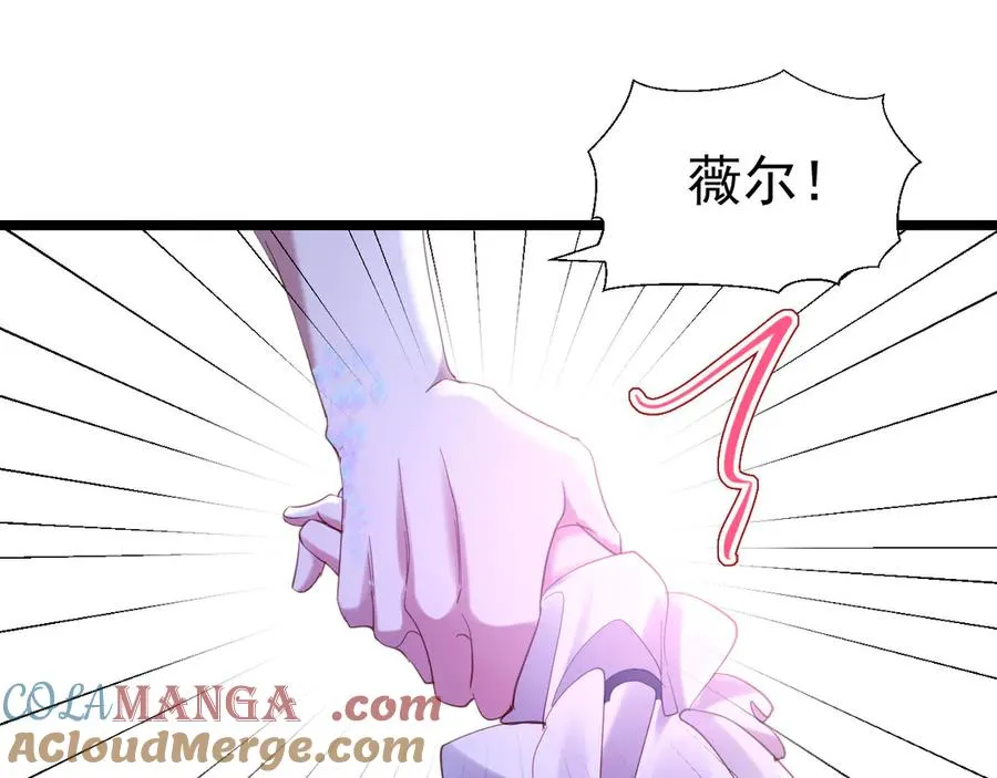 027 我的初吻57