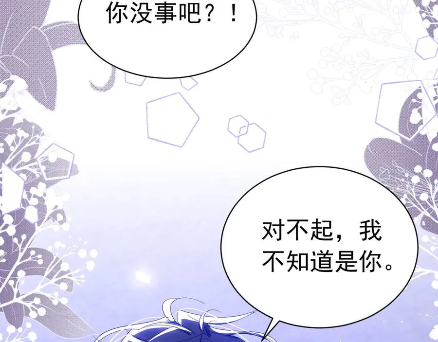 038 演技最佳65