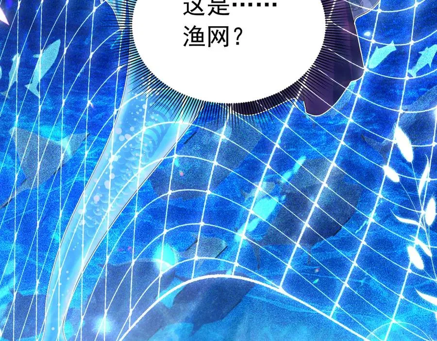 055 人鱼溺水26