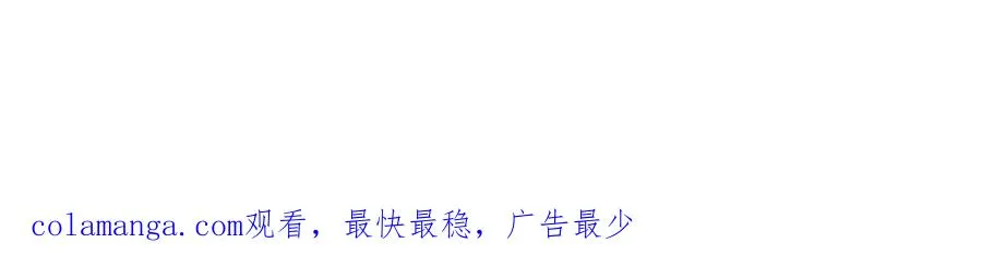 013 阴谋诡计86