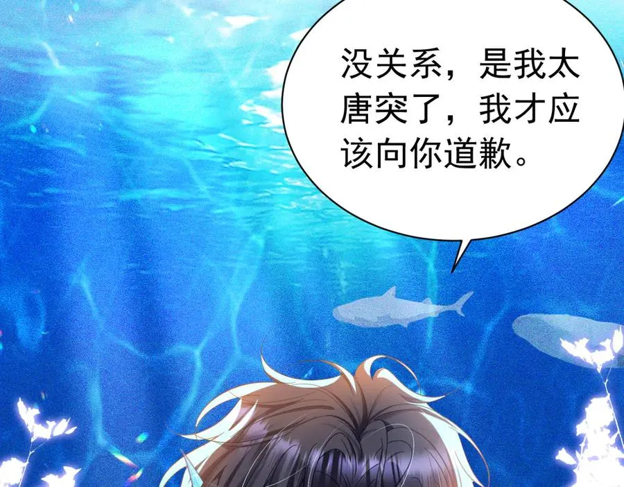 028 计划之一16