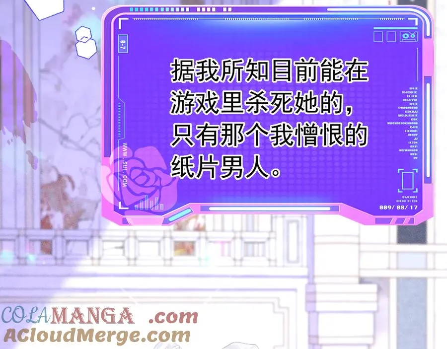002 退游方法44