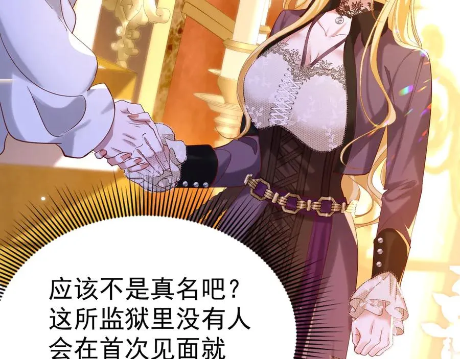 011 被喜欢11