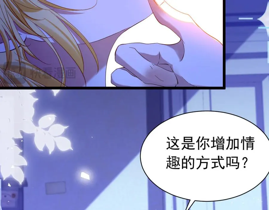 042 心声技能32
