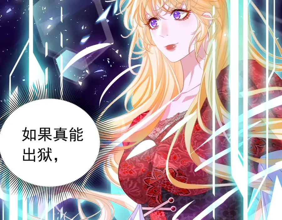 031 教皇有请28