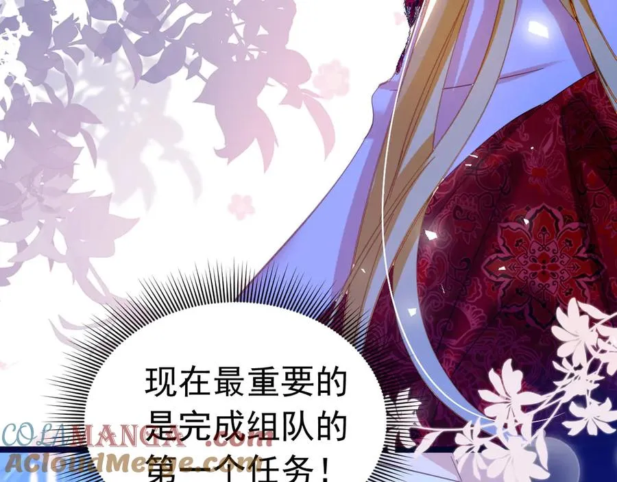 039 绿塔任务6