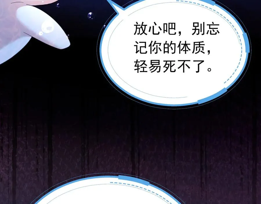 052 海中之吻37