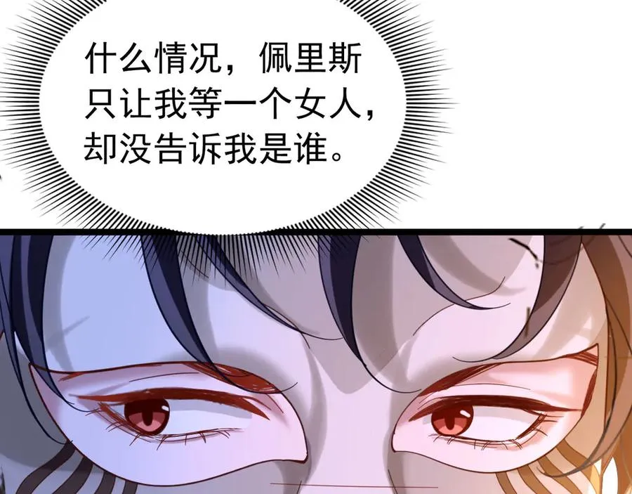 011 被喜欢98