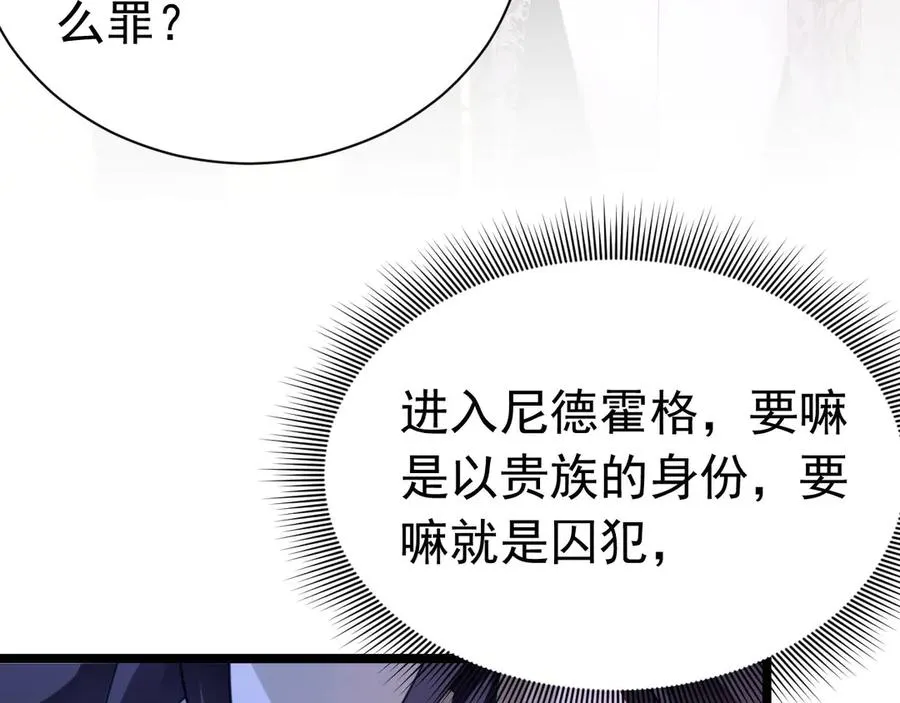 012 游戏选项70