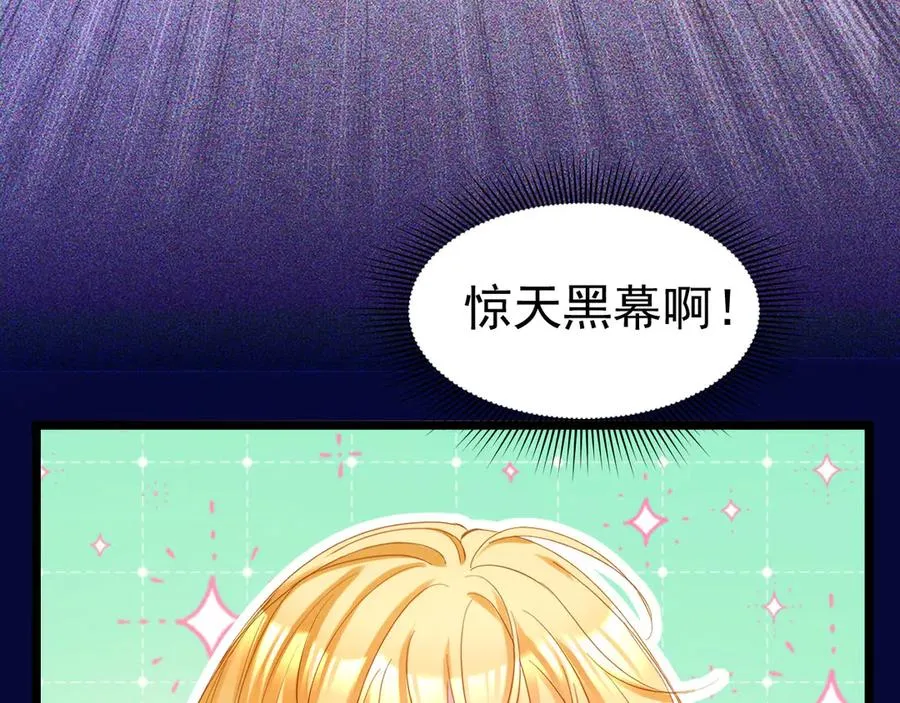 039 绿塔任务35