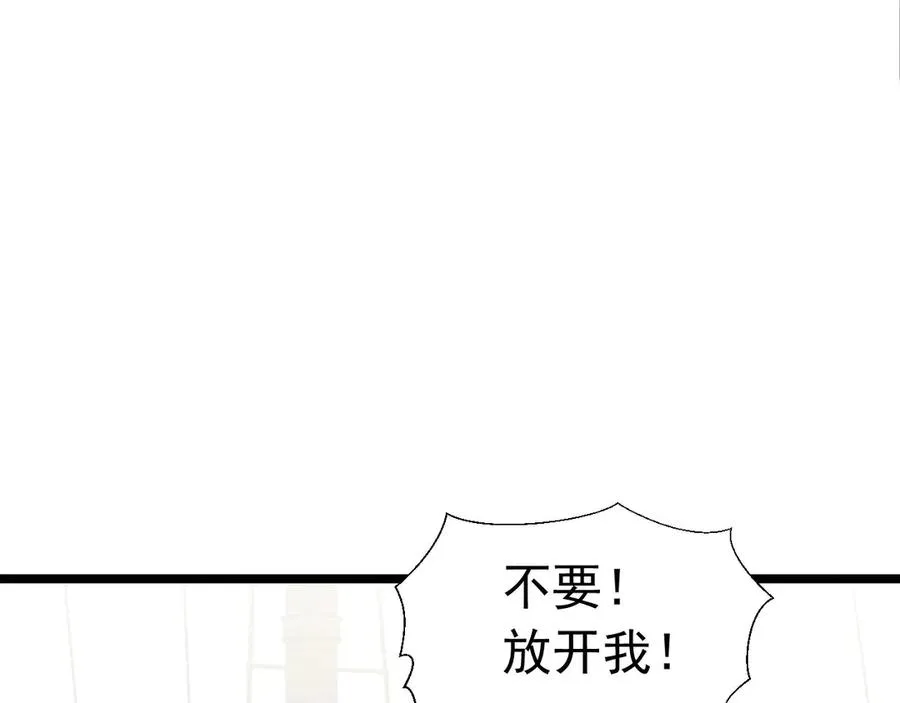 002 退游方法90