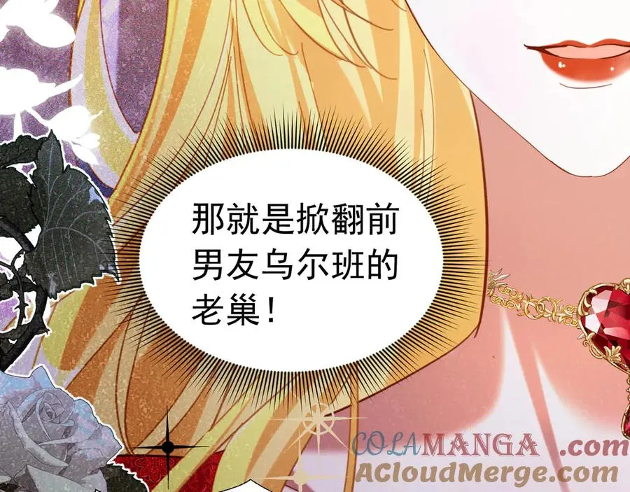 024 下水喂鱼39