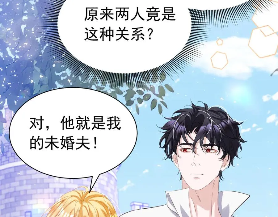 044 宣誓主权2