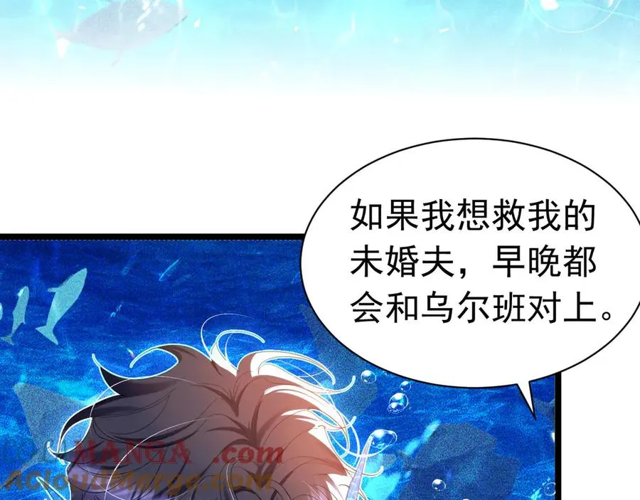 028 计划之一63