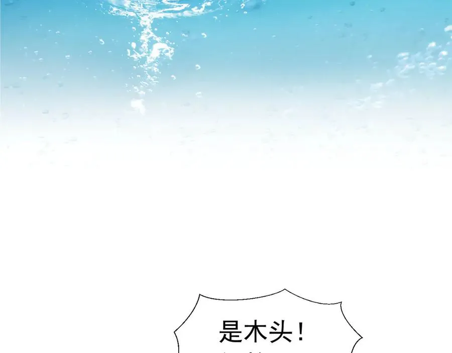 002 退游方法113