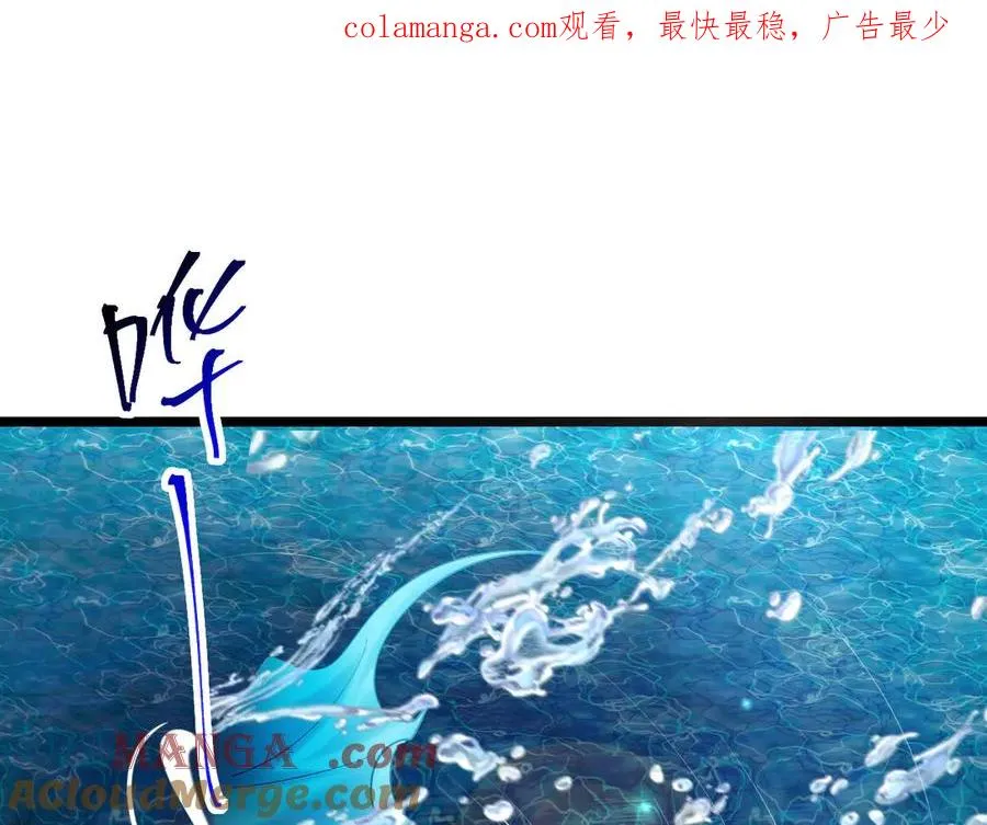 003 海兽G了0