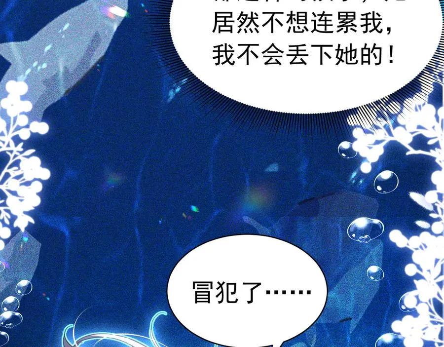 027 我的初吻67