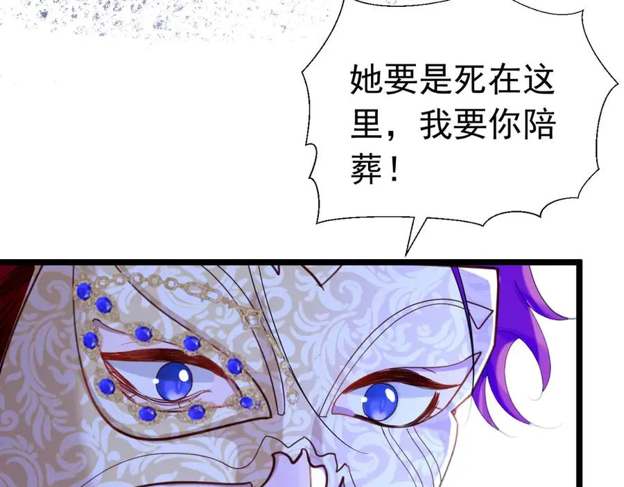 025 现实世界23