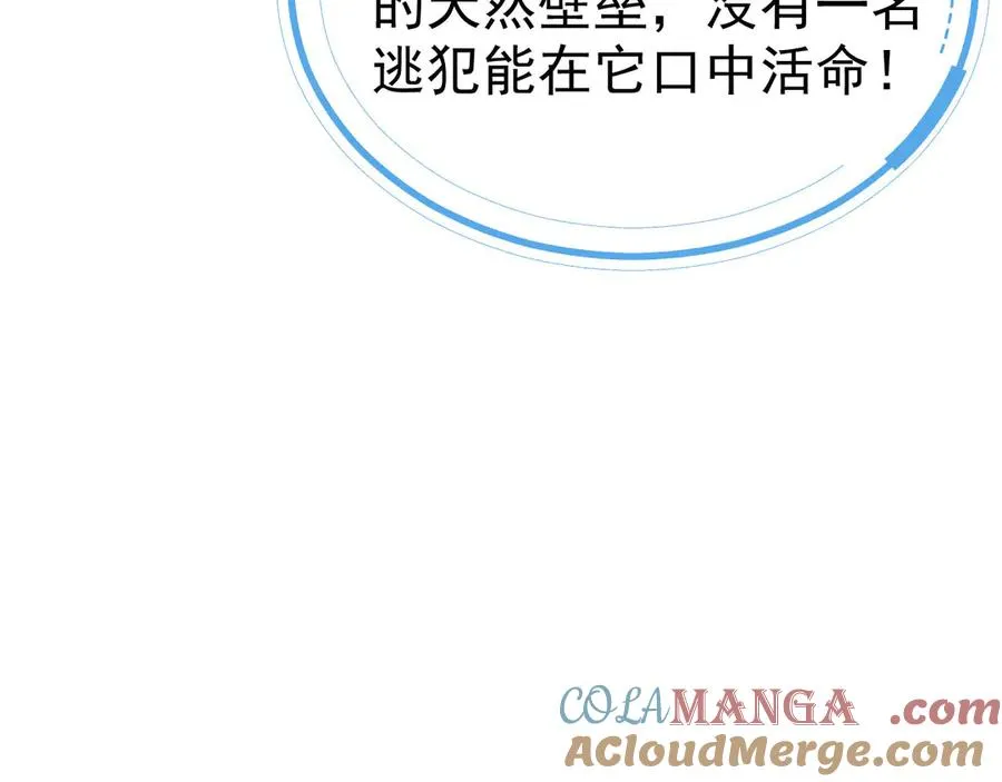 002 退游方法12