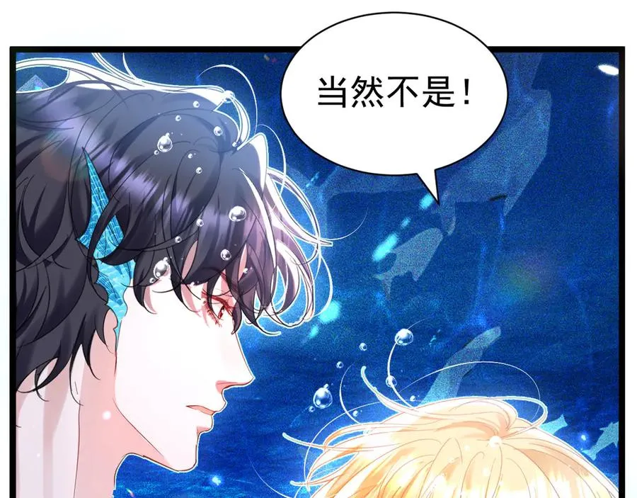 027 我的初吻25