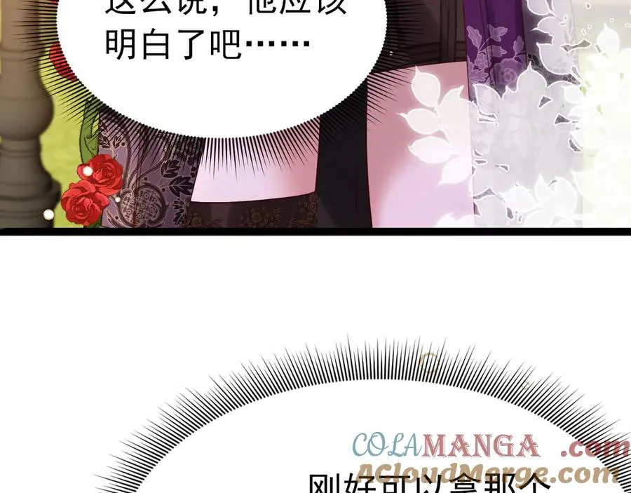 011 被喜欢92