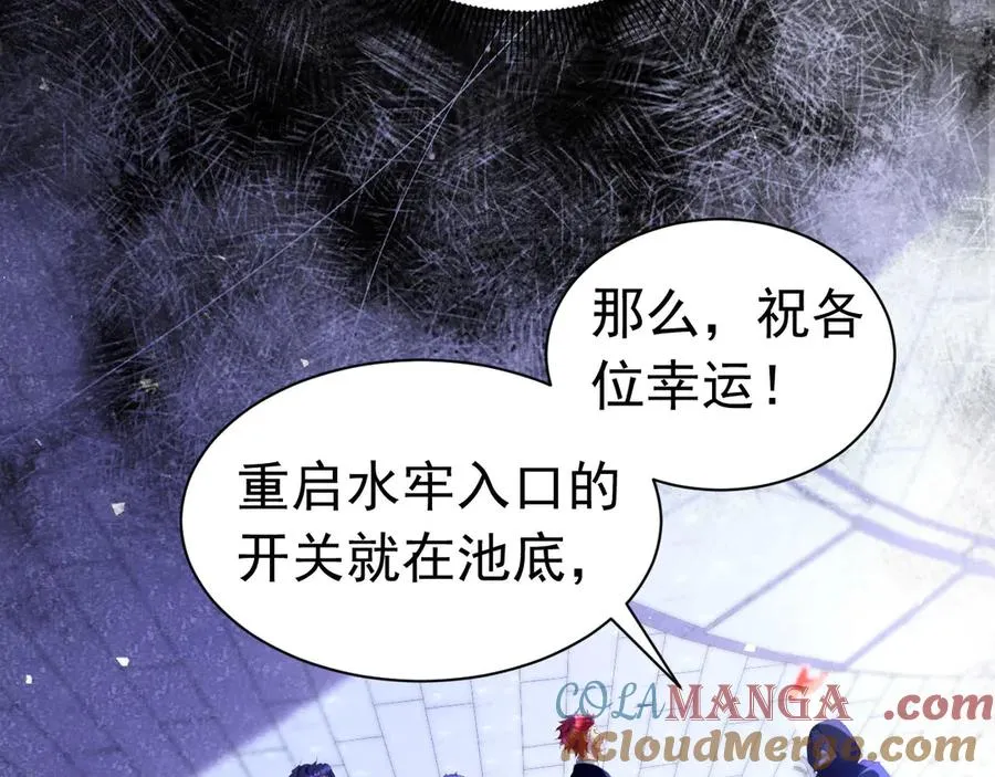 022 离开这里51