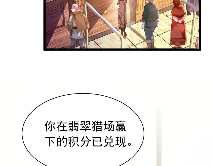 011 被喜欢25
