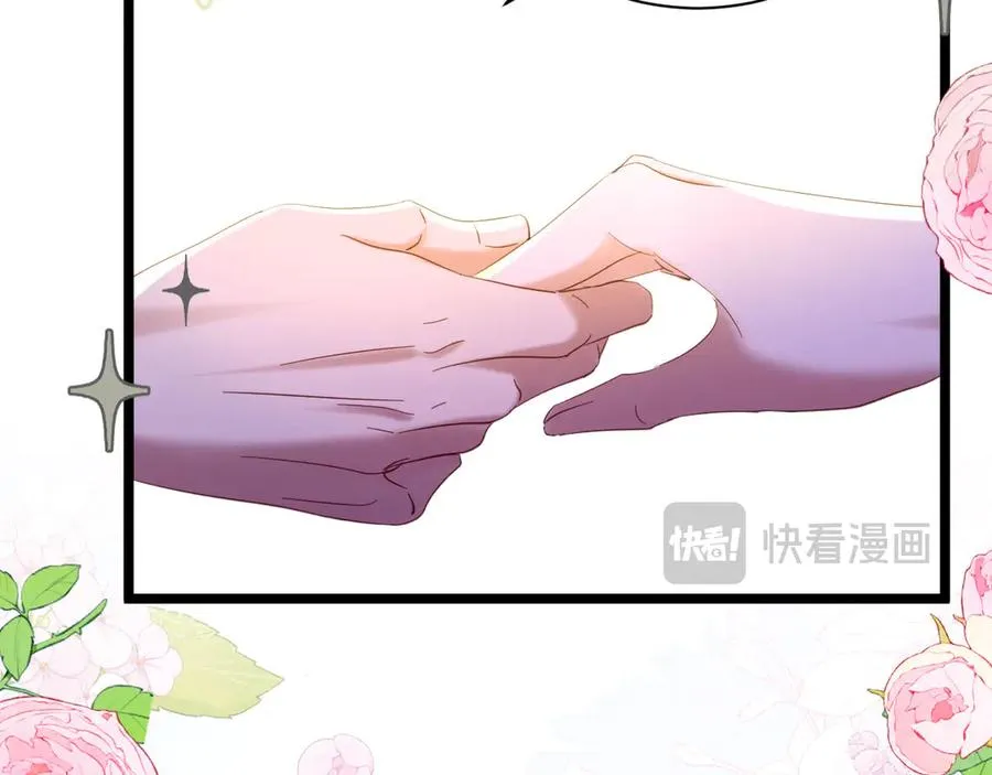 019 救了王子47