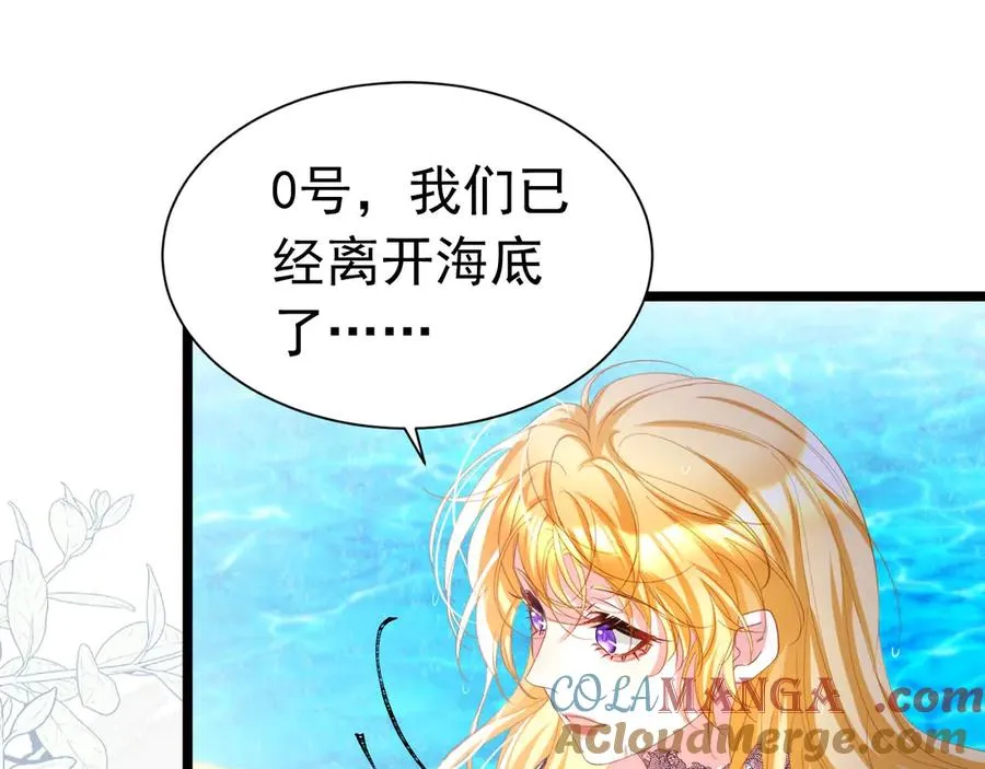055 人鱼溺水42