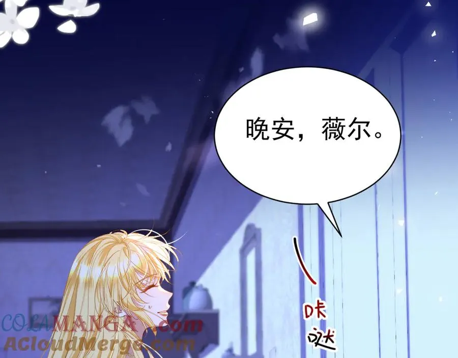 042 心声技能63