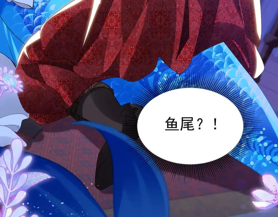 041 会错意了71