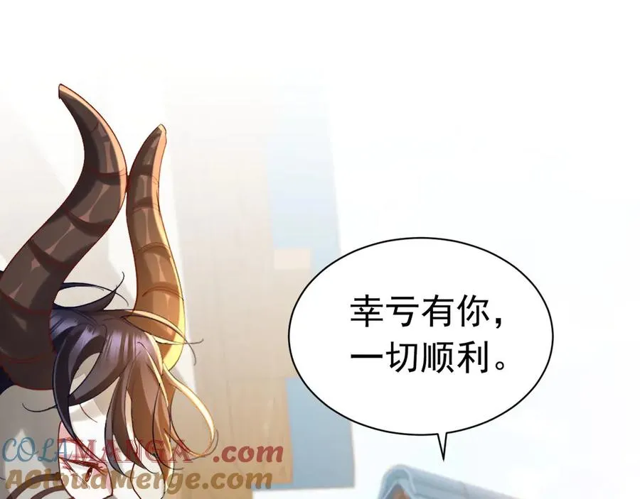 011 被喜欢44
