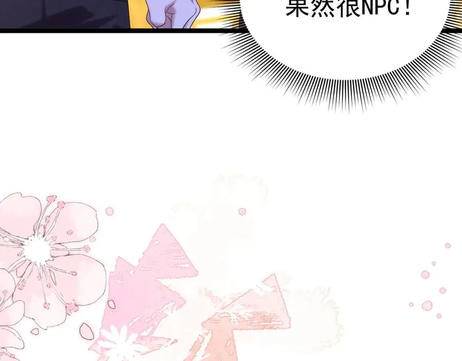 011 被喜欢5