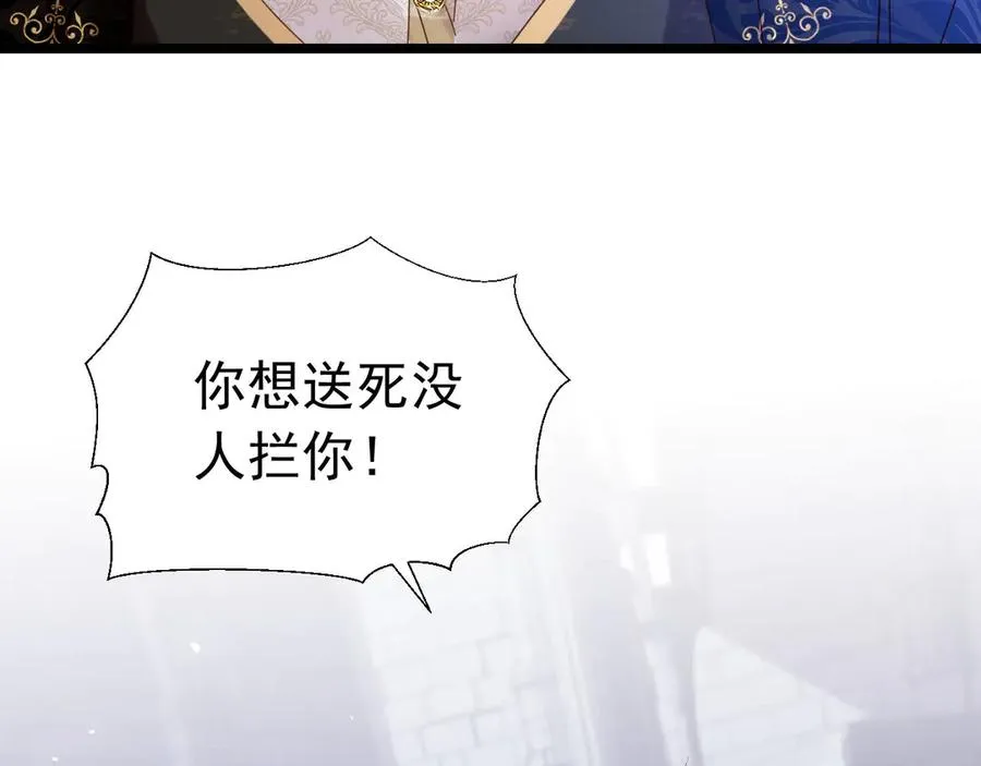 025 现实世界40