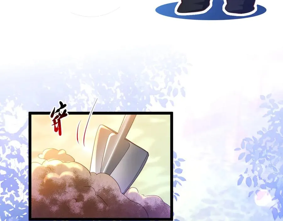 034 又被救了10