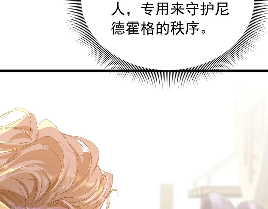 002 退游方法74