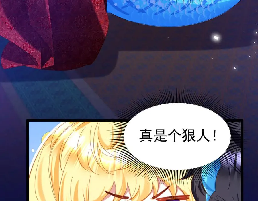 042 心声技能52