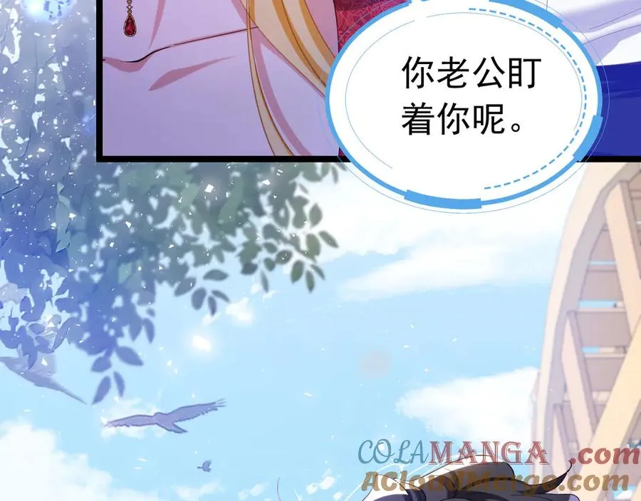 044 宣誓主权45