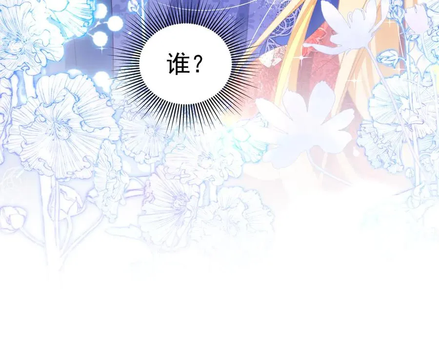 034 又被救了46