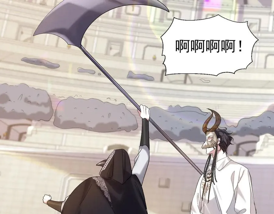 004 翡翠猎场110