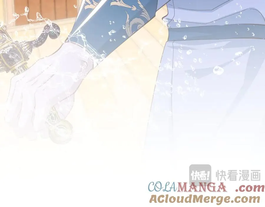051 海怪眼瞎69
