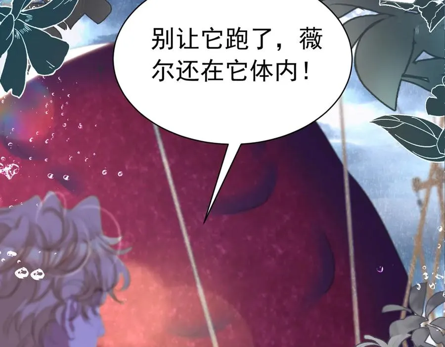 052 海中之吻8