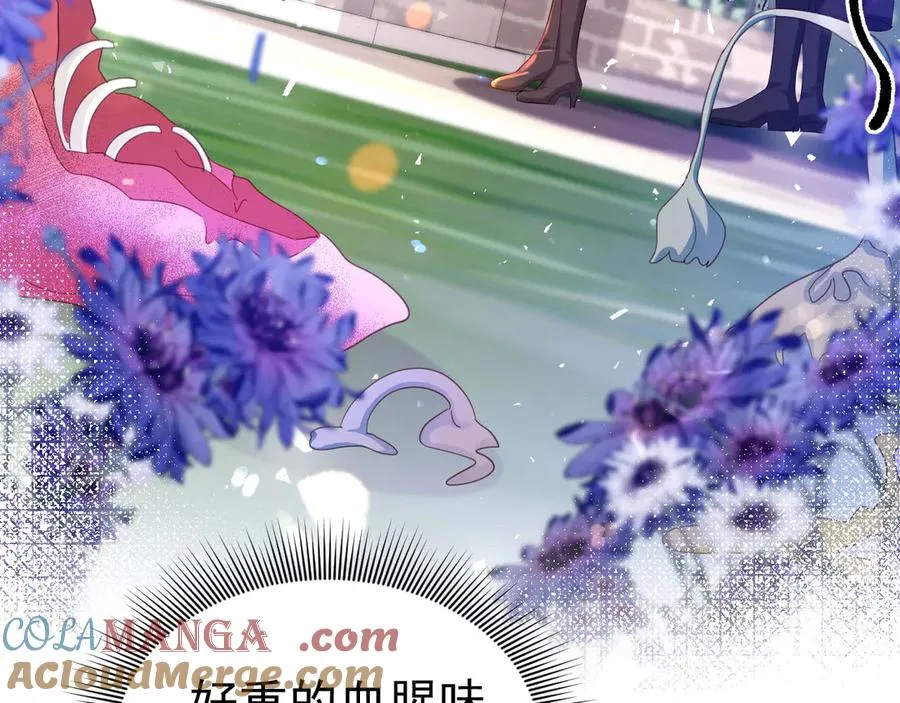 034 又被救了3