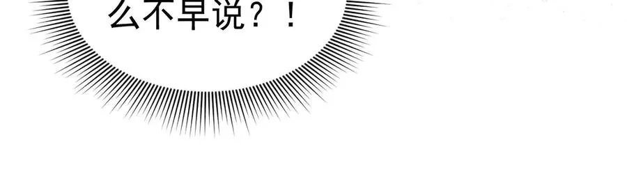 027 我的初吻56