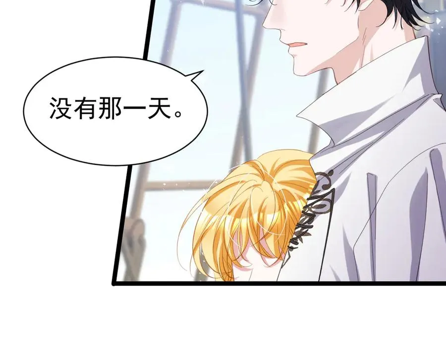 044 宣誓主权17
