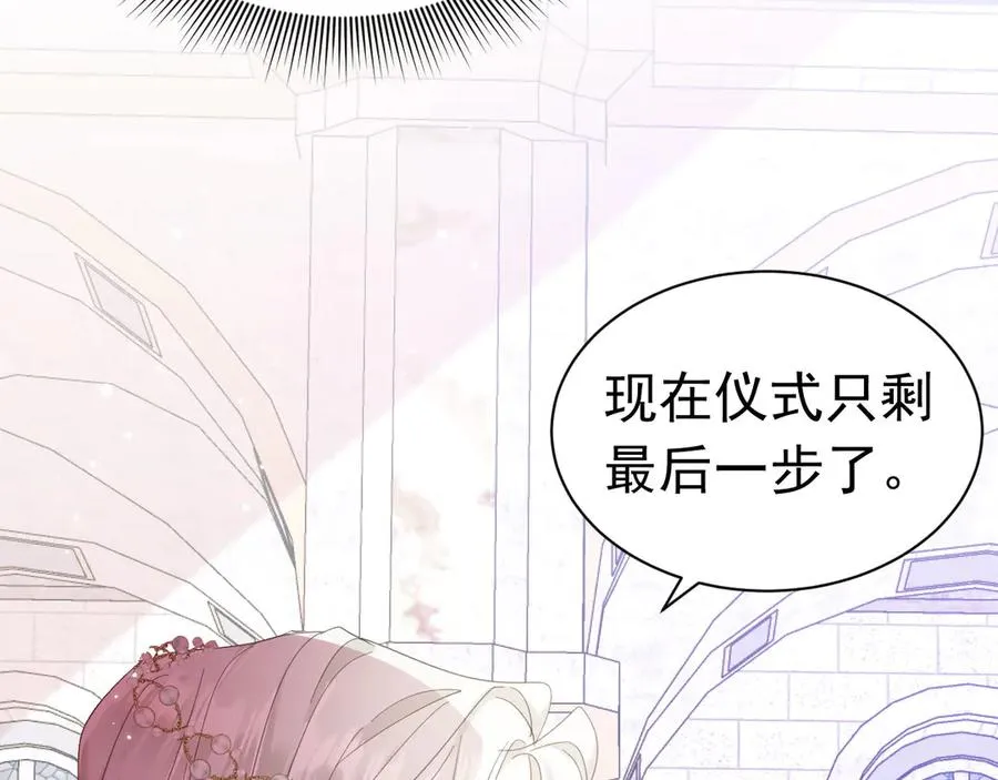 001 双重背叛117