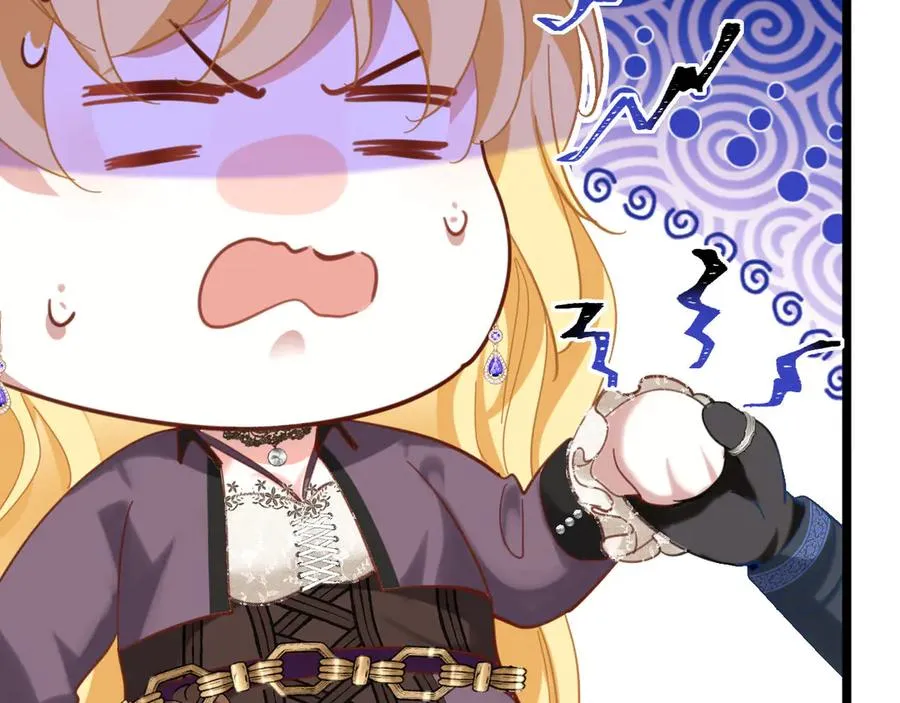 008 会长有请114