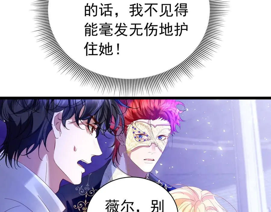 024 下水喂鱼5